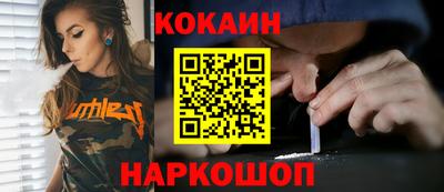 ГАЛЛЮЦИНОГЕННЫЕ ГРИБЫ Волжский