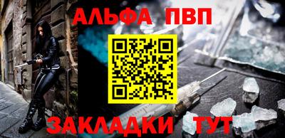 ГАЛЛЮЦИНОГЕННЫЕ ГРИБЫ Волжский