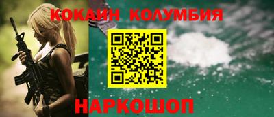 прущие крисы Волжск