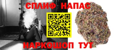 кокаин премиум Волгодонск