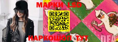 прущие крисы Волжск