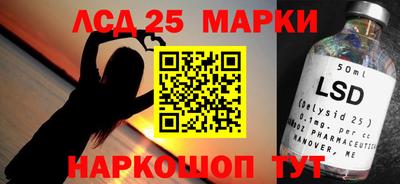 прущие крисы Волжск