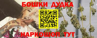 прущие крисы Волжск