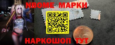 прущие крисы Волжск
