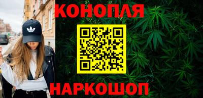 ГАЛЛЮЦИНОГЕННЫЕ ГРИБЫ Волжский