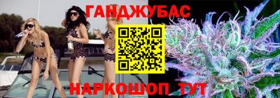 ГАЛЛЮЦИНОГЕННЫЕ ГРИБЫ Волжский