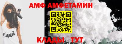 ГАЛЛЮЦИНОГЕННЫЕ ГРИБЫ Волжский