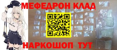 ГАЛЛЮЦИНОГЕННЫЕ ГРИБЫ Волжский