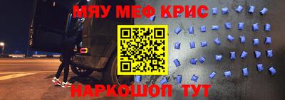 ГАЛЛЮЦИНОГЕННЫЕ ГРИБЫ Волжский